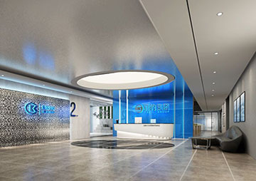 廣州安華彙麗的集團